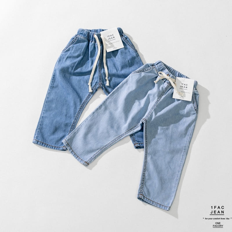 1 Fac - Korean Children Fashion - #discoveringself - Spring String Pants - 7