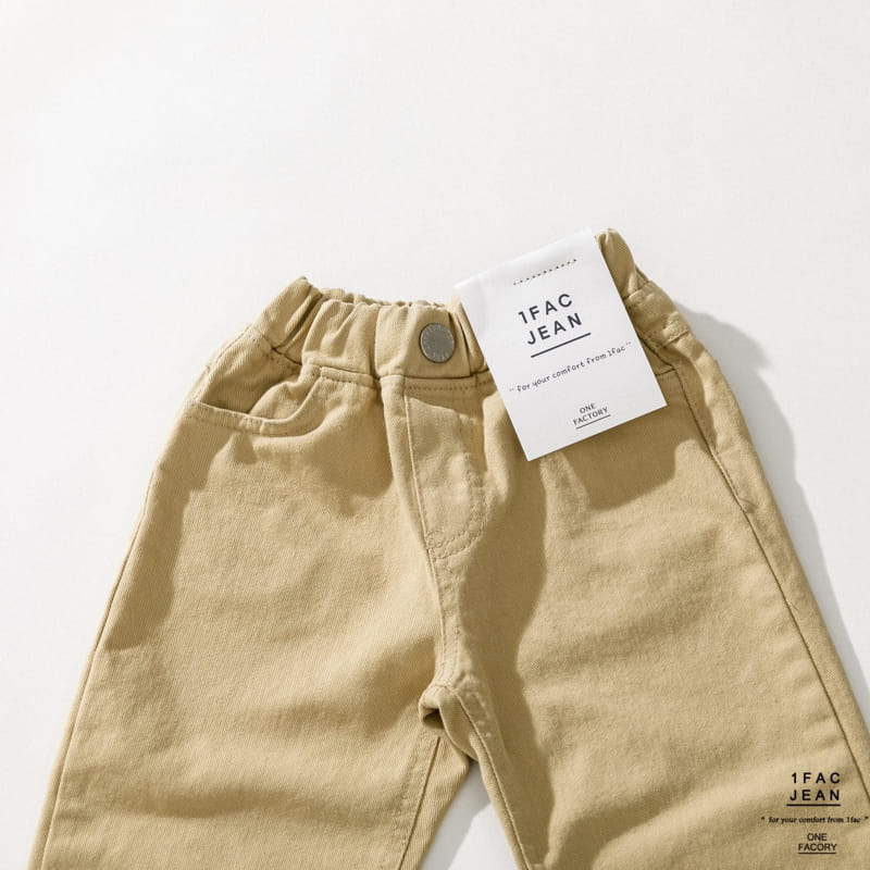 1 Fac - Korean Children Fashion - #designkidswear - Wide Pants - 4