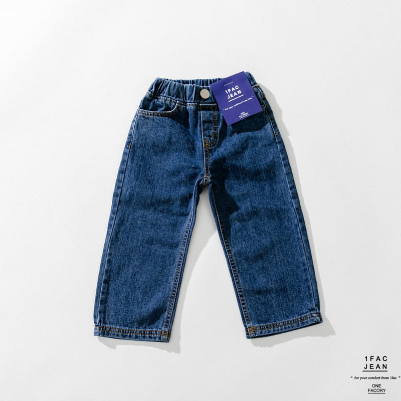 1 Fac - Korean Children Fashion - #discoveringself - Retro Stone Jeans - 3