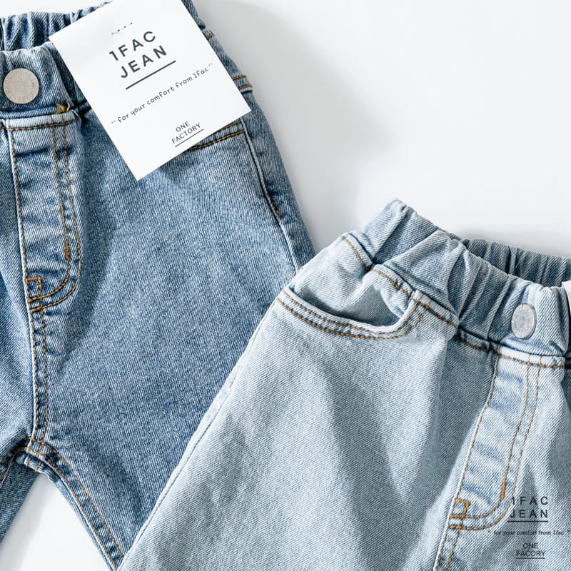 1 Fac - Korean Children Fashion - #discoveringself - Stone Washing Jeans - 7