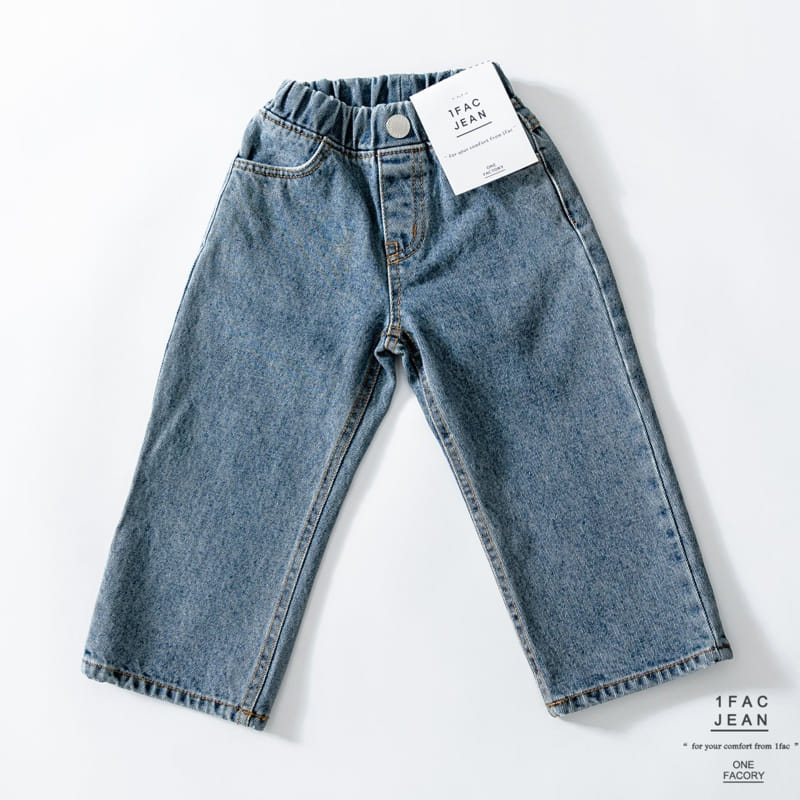 1 Fac - Korean Children Fashion - #discoveringself - Salt Pants - 6