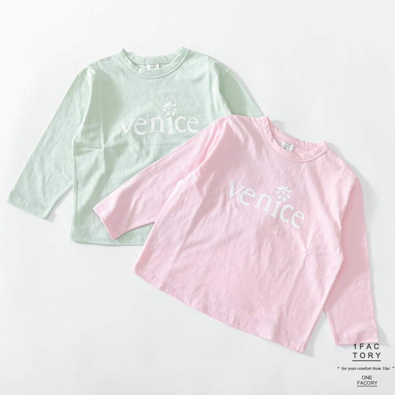 1 Fac - Korean Children Fashion - #discoveringself - Bennis Sun Flower Tee - 6