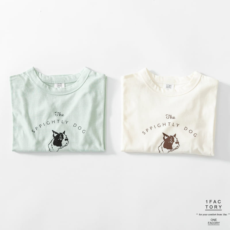 1 Fac - Korean Children Fashion - #discoveringself - French Tee - 5