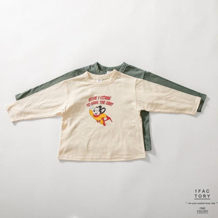 1 Fac - Korean Children Fashion - #discoveringself - Miti Tee - 2