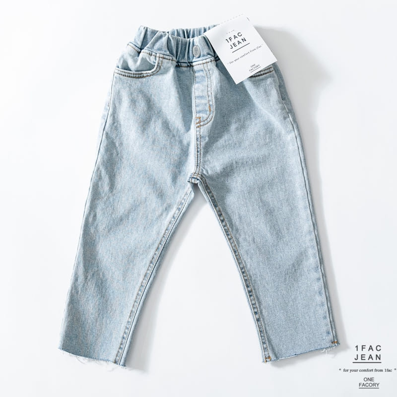 1 Fac - Korean Children Fashion - #fashionkids - Stone Jeans - 12