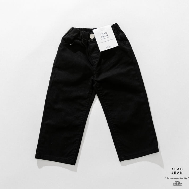 1 Fac - Korean Children Fashion - #fashionkids - Daily Straight Pants - 11