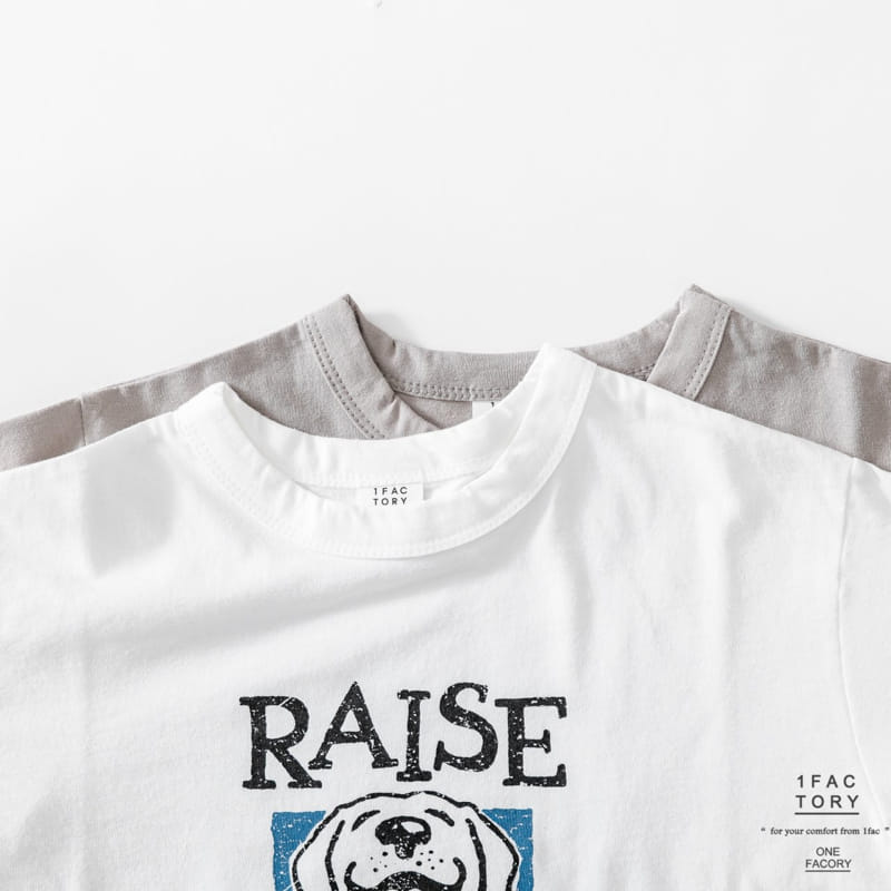 1 Fac - Korean Children Fashion - #fashionkids - Lise Tee - 8