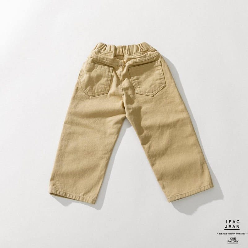 1 Fac - Korean Children Fashion - #kidsshorts - Wide Pants - 6