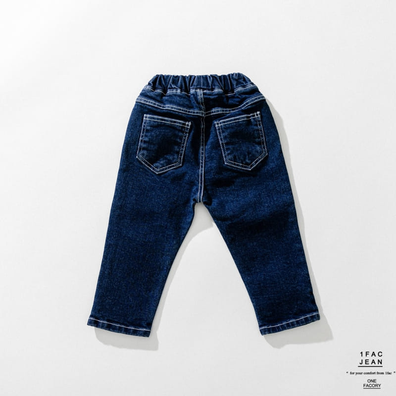 1 Fac - Korean Children Fashion - #kidsshorts - MM6 Stitch Jeans - 3