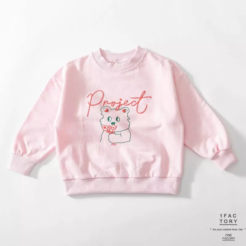 1 Fac - Korean Children Fashion - #kidsshorts - Bear SWeatshirt - 2