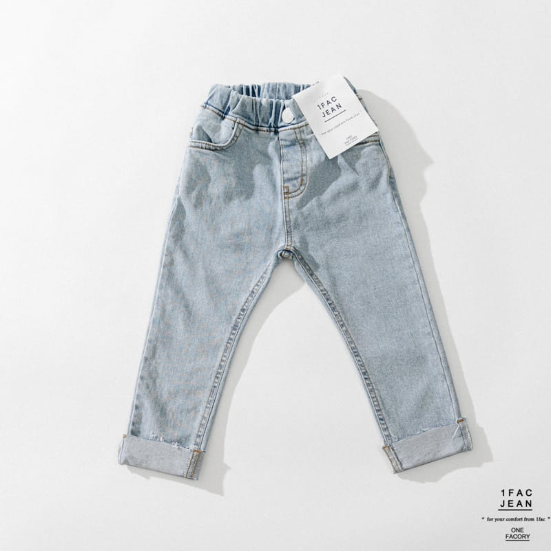 1 Fac - Korean Children Fashion - #kidsstore - Semi Cutting Jeans