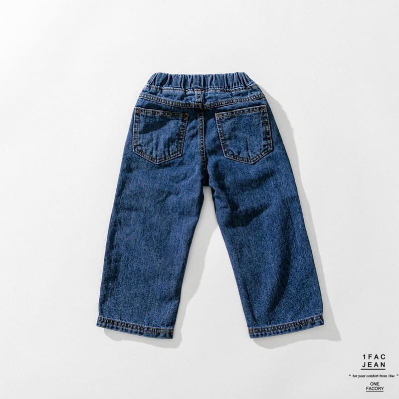 1 Fac - Korean Children Fashion - #kidsstore - Retro Stone Jeans - 6