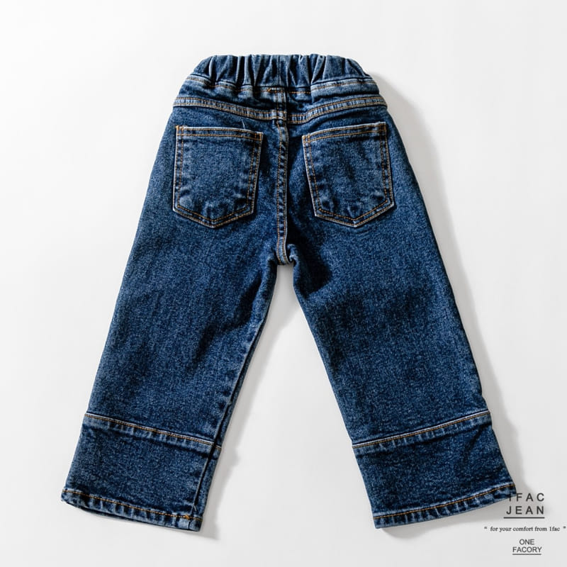 1 Fac - Korean Children Fashion - #kidsstore - Needle Row Jeans