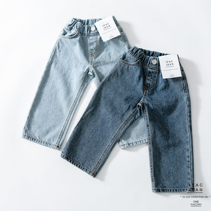 1 Fac - Korean Children Fashion - #kidsstore - Salt Pants - 9