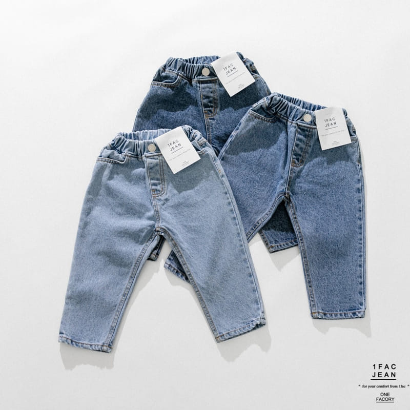 1 Fac - Korean Children Fashion - #kidzfashiontrend - Shower Jeans - 3