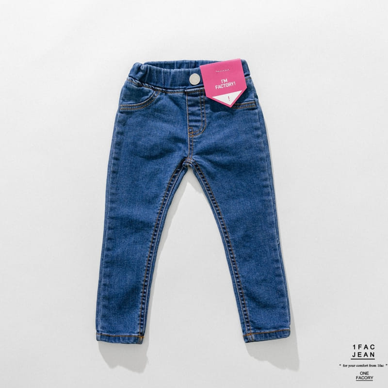 1 Fac - Korean Children Fashion - #kidzfashiontrend - Dailt Denim Leggings - 11