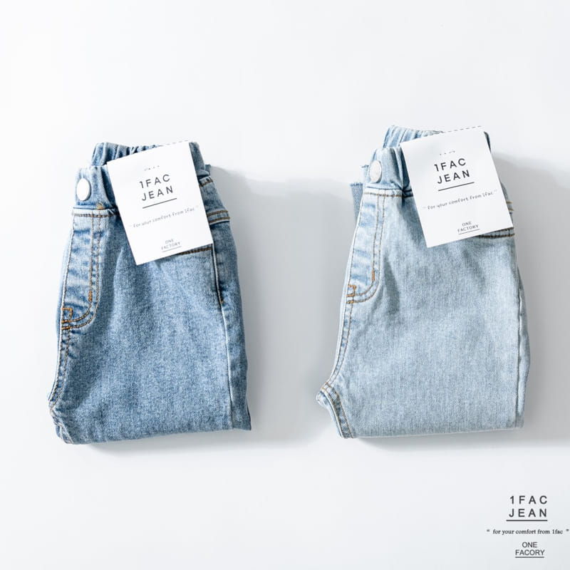 1 Fac - Korean Children Fashion - #kidzfashiontrend - Stone Washing Jeans - 11