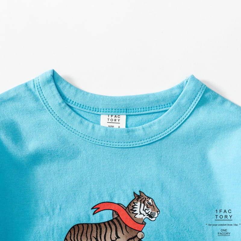 1 Fac - Korean Children Fashion - #kidzfashiontrend - Project Tee - 2