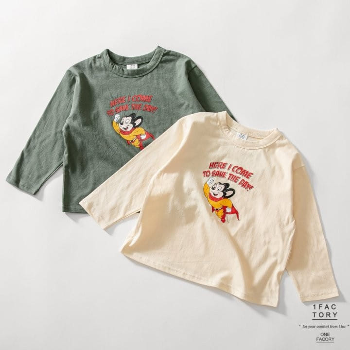 1 Fac - Korean Children Fashion - #kidzfashiontrend - Miti Tee - 6