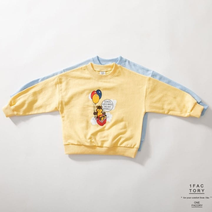 1 Fac - Korean Children Fashion - #kidzfashiontrend - Balloon Sweatshirt - 2