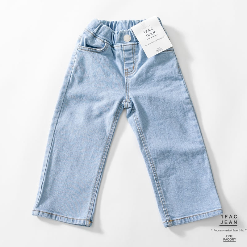 1 Fac - Korean Children Fashion - #littlefashionista - Legasi Jeans - 2