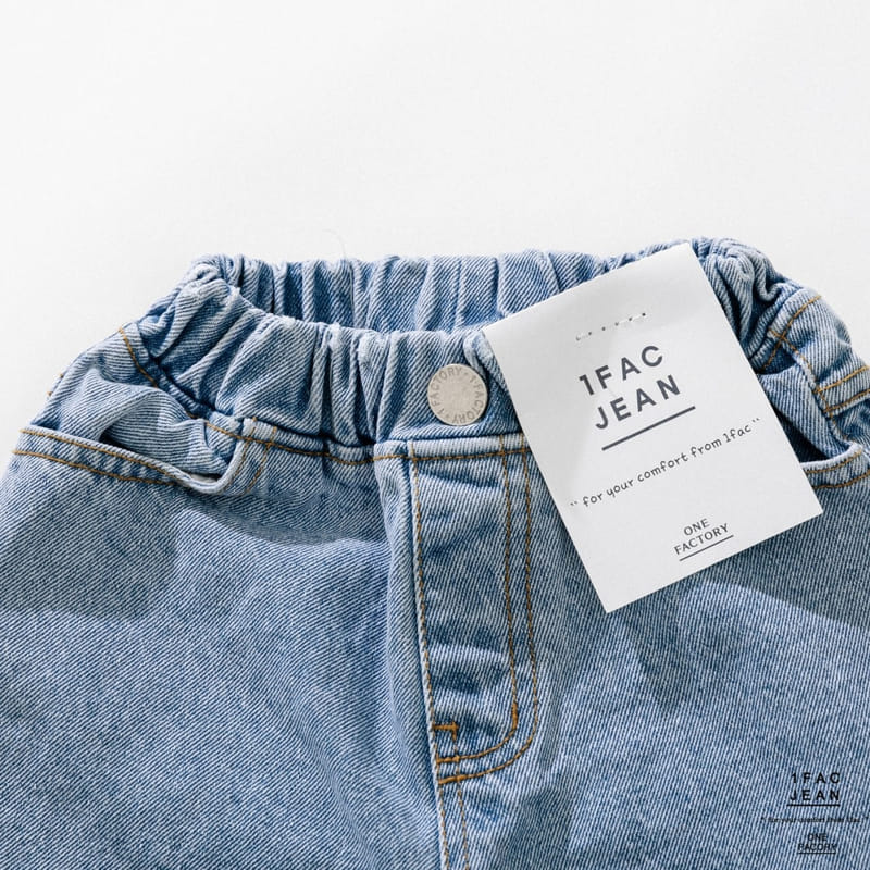 1 Fac - Korean Children Fashion - #littlefashionista - Shower Jeans - 5