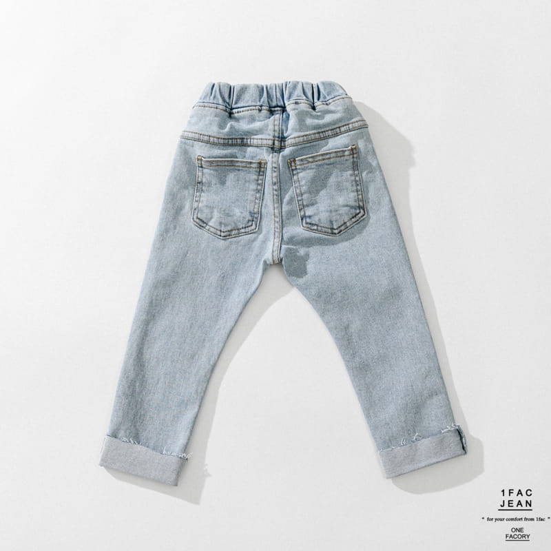 1 Fac - Korean Children Fashion - #Kfashion4kids - Semi Cutting Jeans - 4