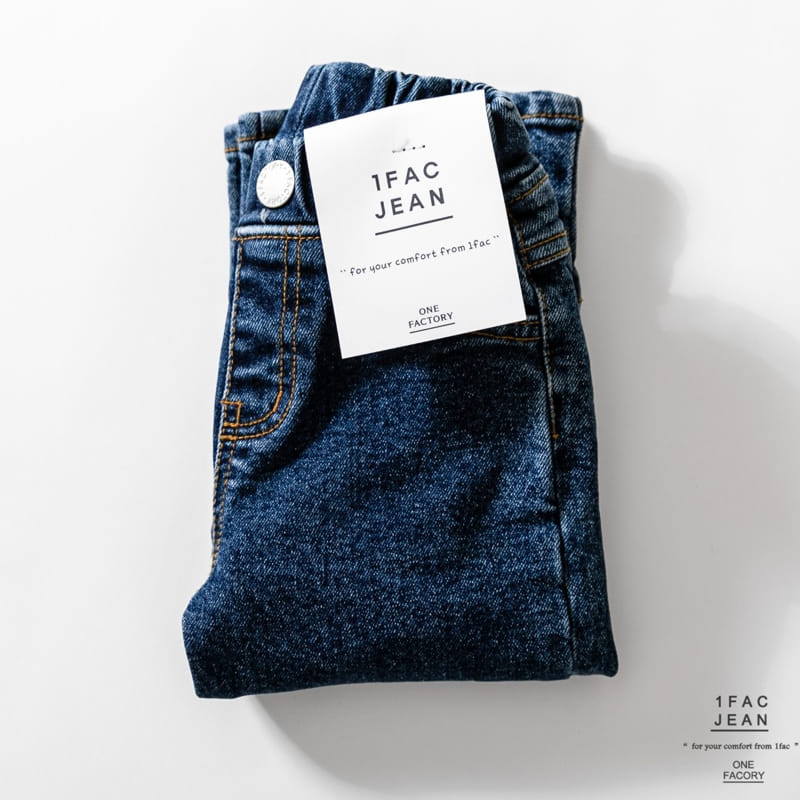 1 Fac - Korean Children Fashion - #Kfashion4kids - Needle Row Jeans - 4