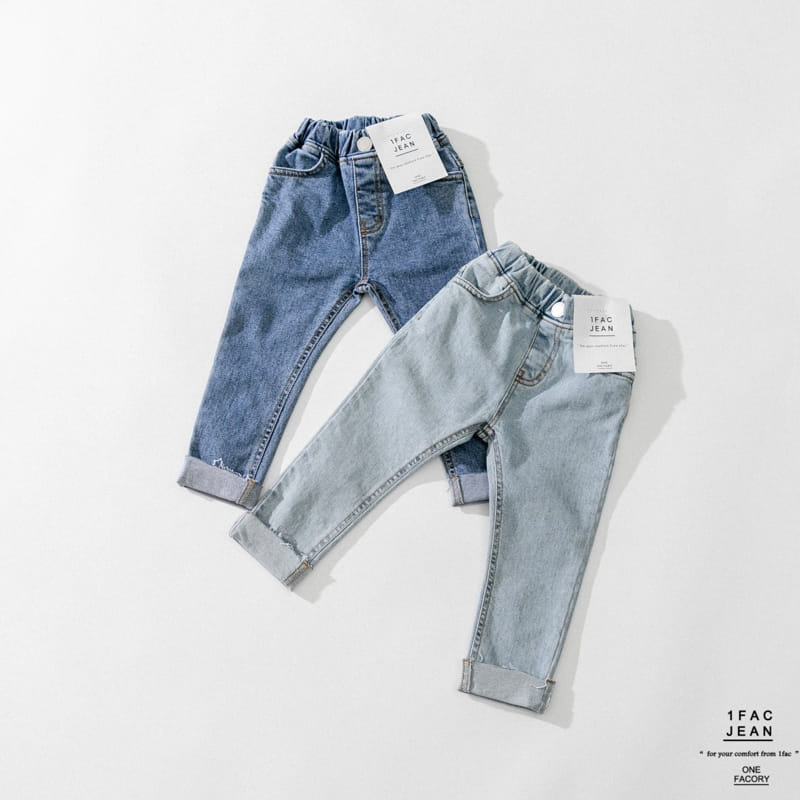 1 Fac - Korean Children Fashion - #magicofchildhood - Semi Cutting Jeans - 5