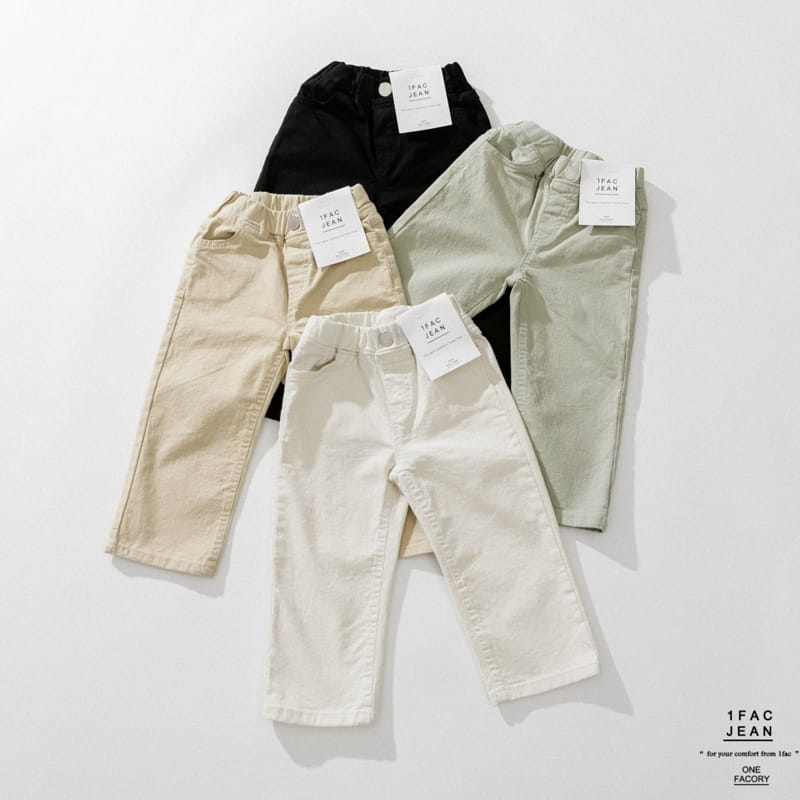 1 Fac - Korean Children Fashion - #magicofchildhood - Daily Straight Pants - 3