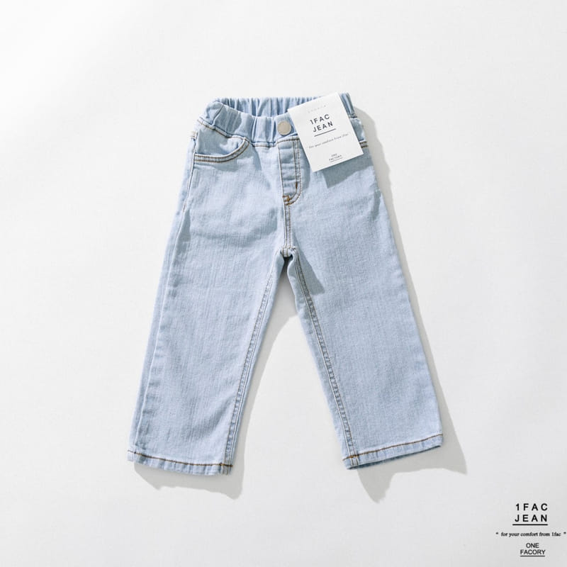 1 Fac - Korean Children Fashion - #magicofchildhood - Dailt Jeans - 2