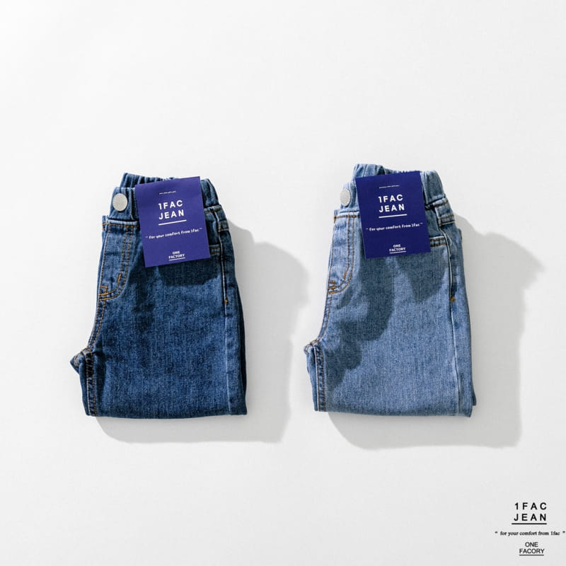 1 Fac - Korean Children Fashion - #magicofchildhood - Retro Stone Jeans - 10