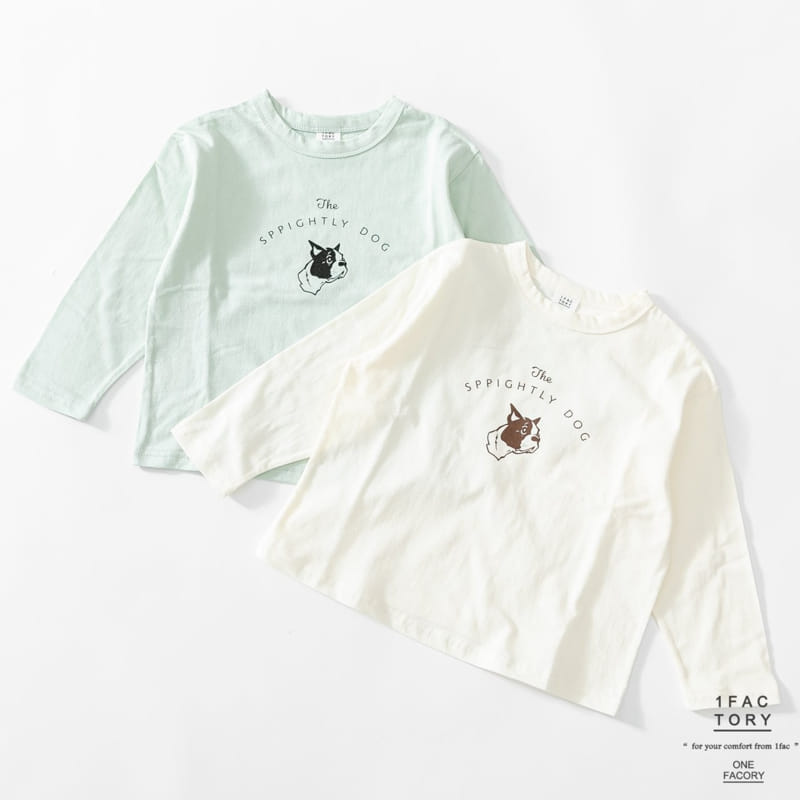 1 Fac - Korean Children Fashion - #magicofchildhood - French Tee - 12