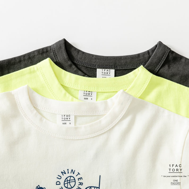 1 Fac - Korean Children Fashion - #magicofchildhood - Easy Tee - 7