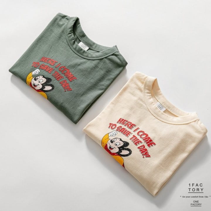 1 Fac - Korean Children Fashion - #magicofchildhood - Miti Tee - 9