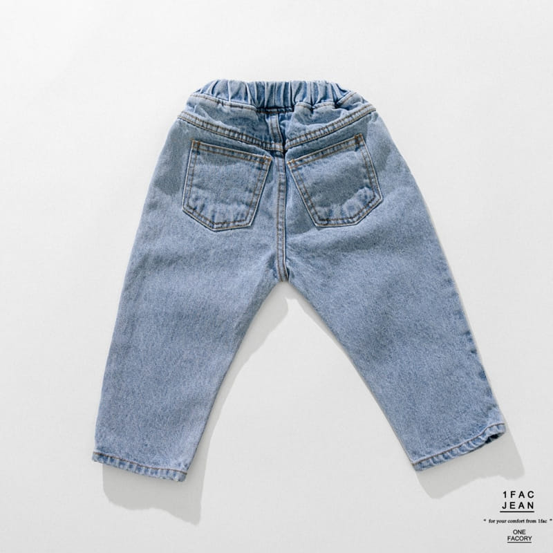 1 Fac - Korean Children Fashion - #minifashionista - Shower Jeans - 7