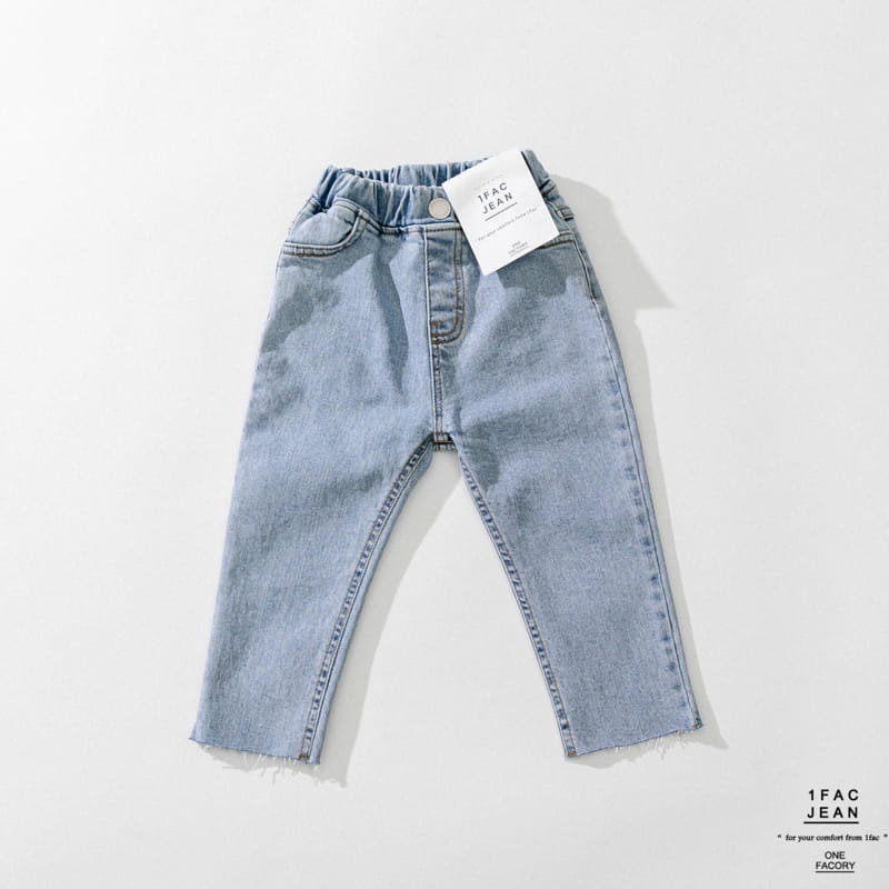 1 Fac - Korean Children Fashion - #minifashionista - Stone Jeans - 5