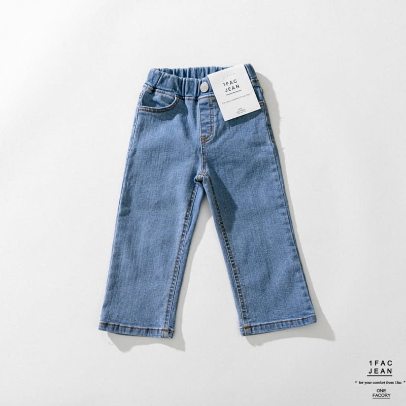 1 Fac - Korean Children Fashion - #minifashionista - Dailt Jeans - 3