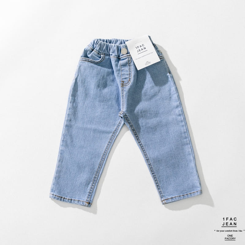 1 Fac - Korean Children Fashion - #minifashionista - Daily Pants - 2