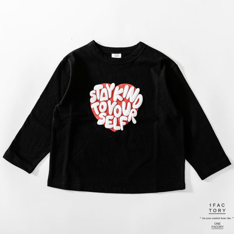 1 Fac - Korean Children Fashion - #magicofchildhood - Heart Tee - 4