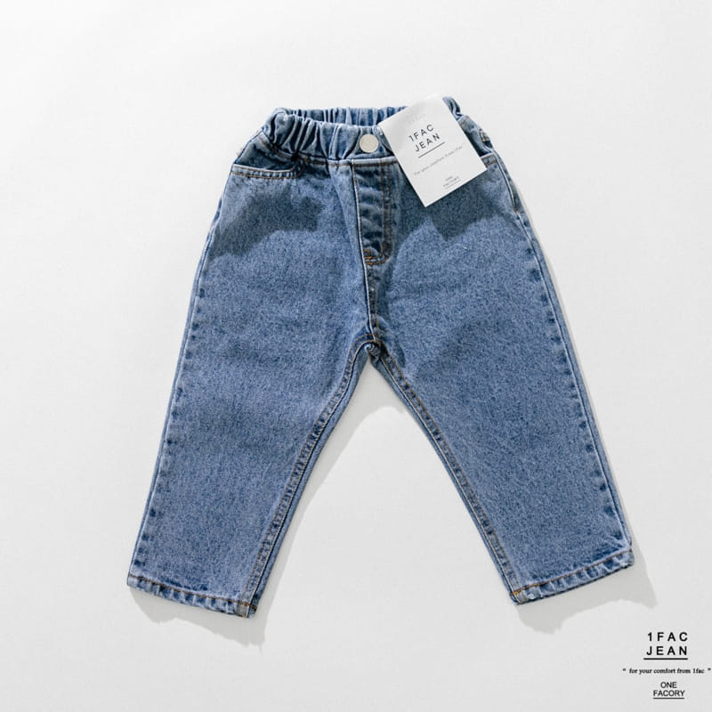 1 Fac - Korean Children Fashion - #prettylittlegirls - Shower Jeans - 8