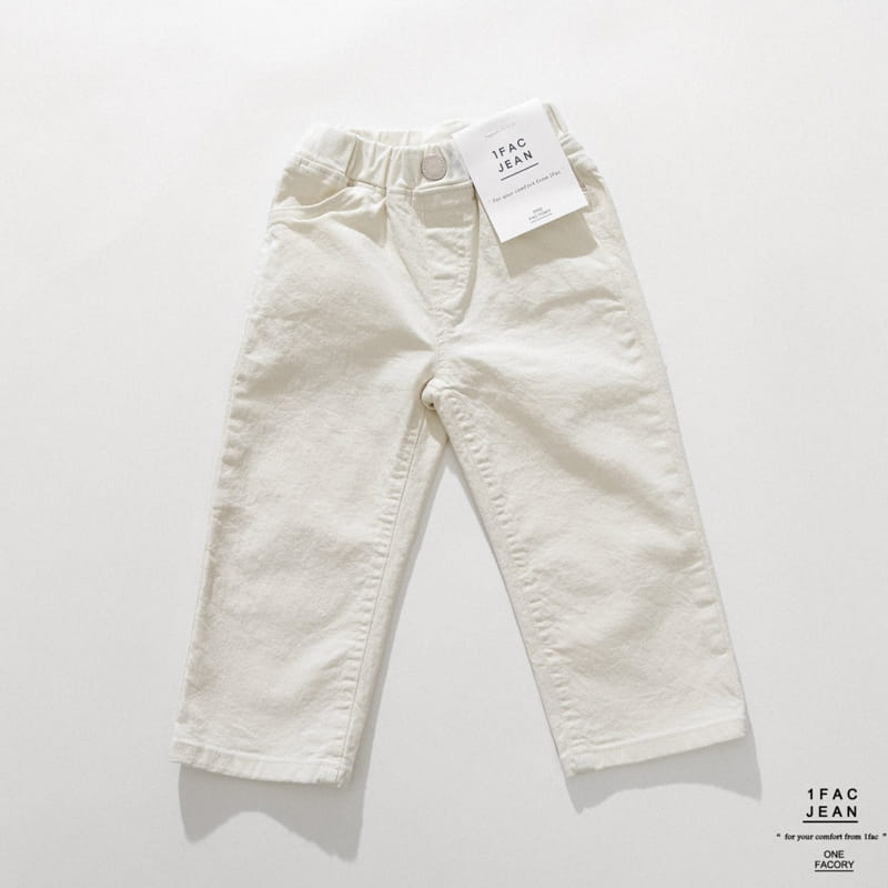 1 Fac - Korean Children Fashion - #prettylittlegirls - Daily Straight Pants - 5