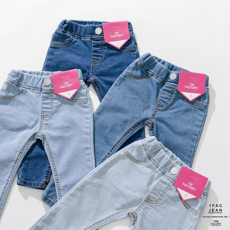 1 Fac - Korean Children Fashion - #prettylittlegirls - Dailt Denim Leggings - 2