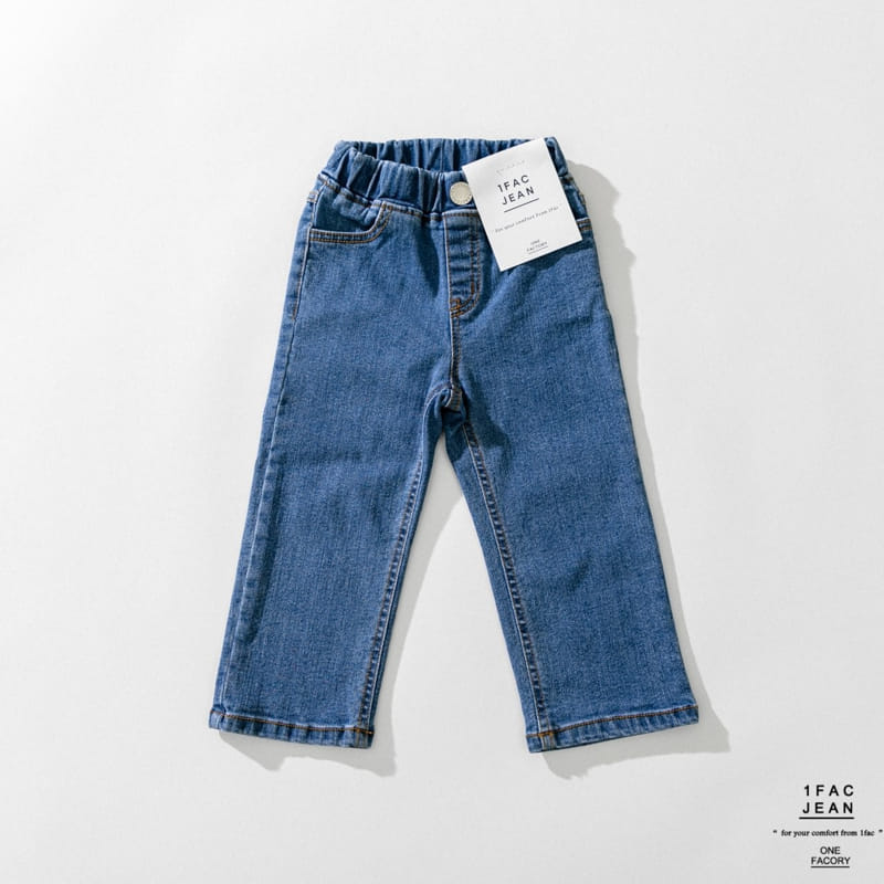 1 Fac - Korean Children Fashion - #minifashionista - Dailt Jeans - 4