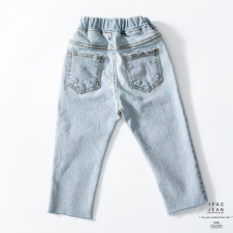 1 Fac - Korean Children Fashion - #prettylittlegirls - Stone Washing Jeans - 2