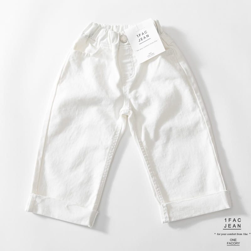 1 Fac - Korean Children Fashion - #stylishchildhood - Wide Roll-up Pants - 2