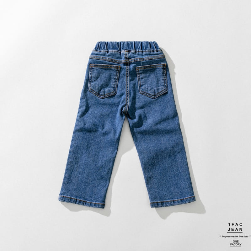 1 Fac - Korean Children Fashion - #stylishchildhood - Dailt Jeans - 7