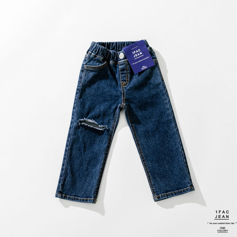 1 Fac - Korean Children Fashion - #stylishchildhood - Knee Cutting Jeans - 5