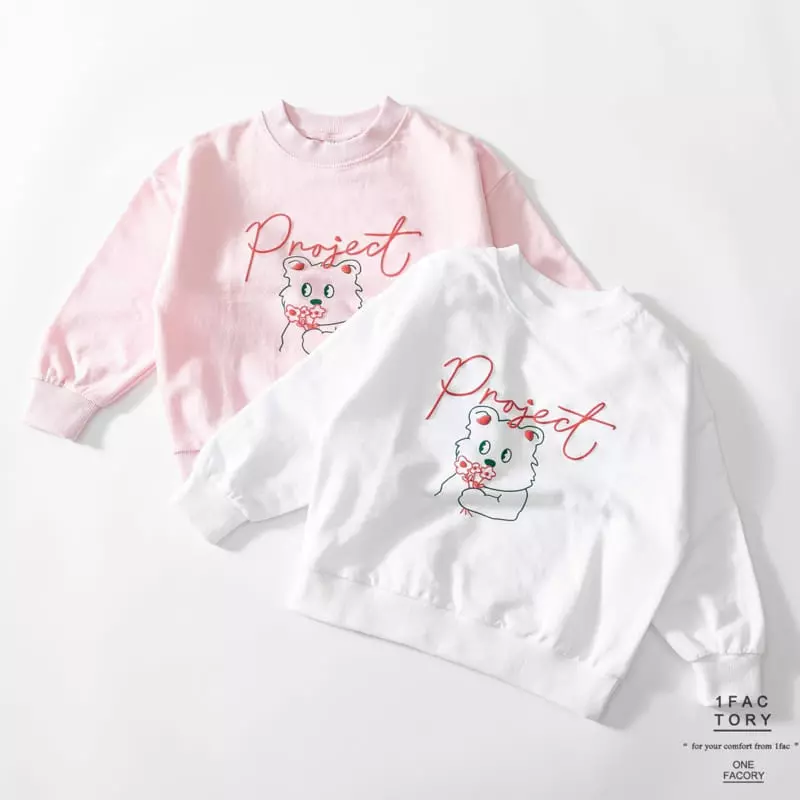 1 Fac - Korean Children Fashion - #stylishchildhood - Bear SWeatshirt - 12