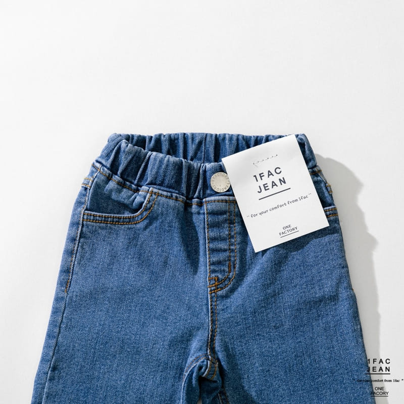 1 Fac - Korean Children Fashion - #todddlerfashion - Dailt Jeans - 5